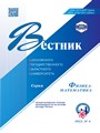 Титульный лист