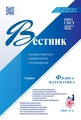 Титульный лист