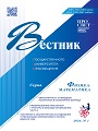 Титульный лист
