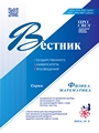 Титульный лист