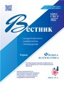 Титульный лист